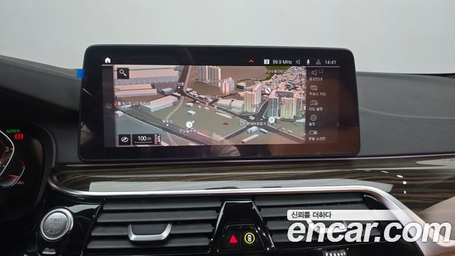 BMW 5-Series 2021 — photo 22