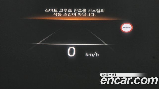 Hyundai Ioniq6 2023 — photo 36