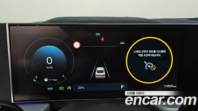 Hyundai Sonata 2025 — photo 11