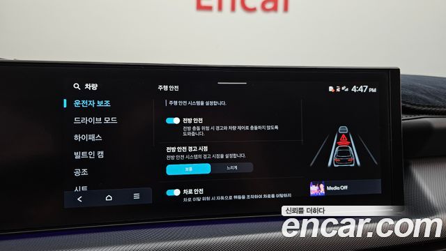 Hyundai Sonata 2025 — photo 22