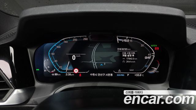 BMW 3-Series 2021 — photo 11