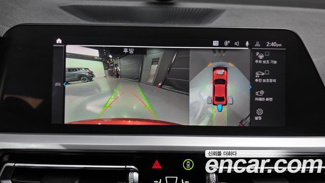 BMW 3-Series 2021 — photo 21