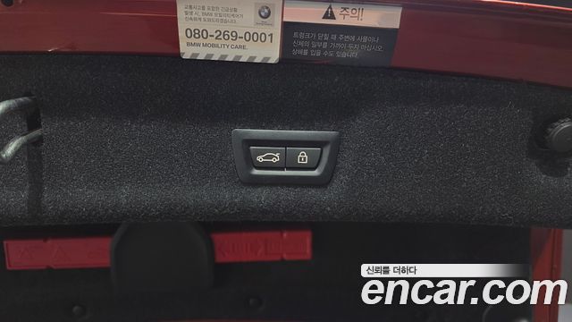 BMW 3-Series 2021 — photo 24