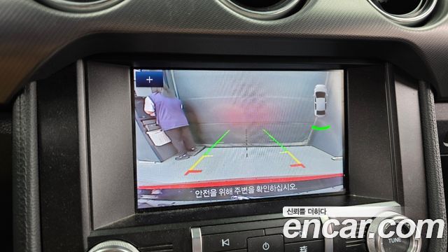 Ford Mustang 2022 — photo 20