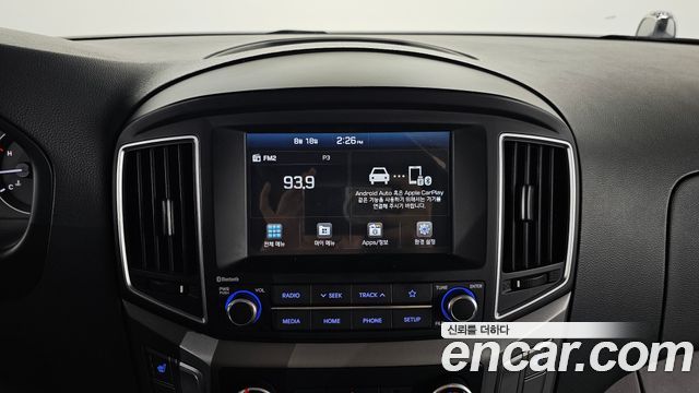 Hyundai Starex 2020 — photo 14