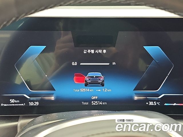 BMW 4-Series 2024 — photo 6