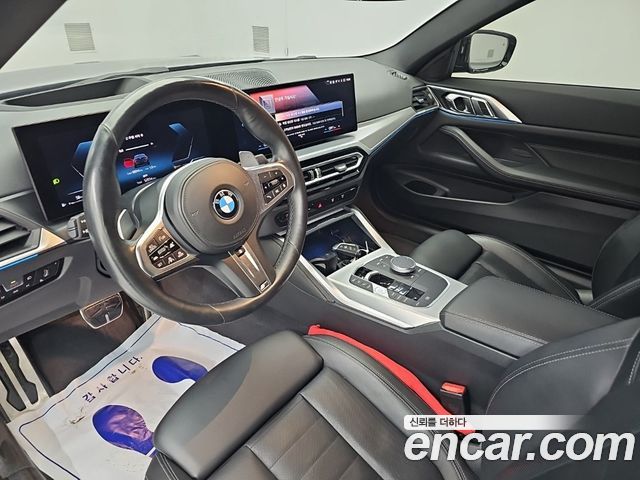 BMW 4-Series 2024 — photo 7
