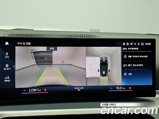 BMW 4-Series 2024 — photo 15