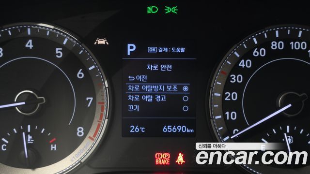 Hyundai Venue 2022 — photo 23