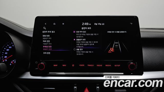 Kia K3 2022 — photo 16