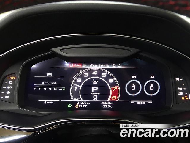 Audi RSQ8 2025 — photo 9