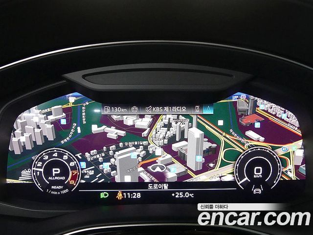 Audi RSQ8 2025 — photo 10