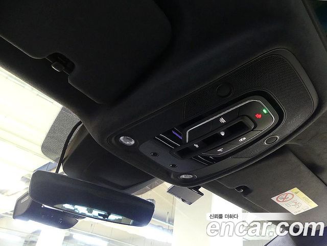 Audi RSQ8 2025 — photo 13