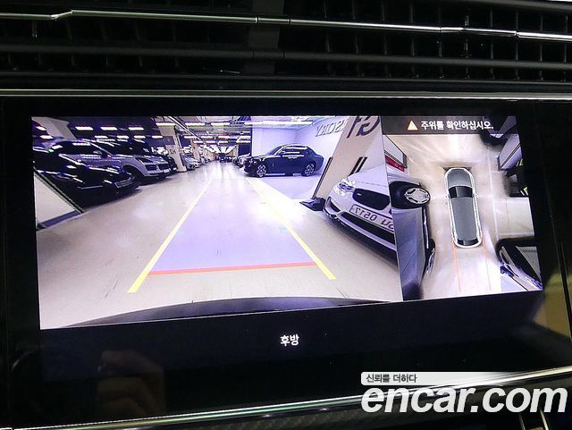 Audi RSQ8 2025 — photo 14