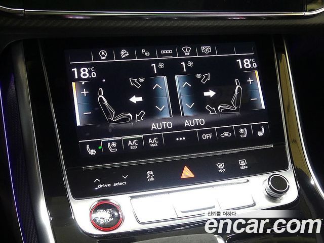 Audi RSQ8 2025 — photo 15