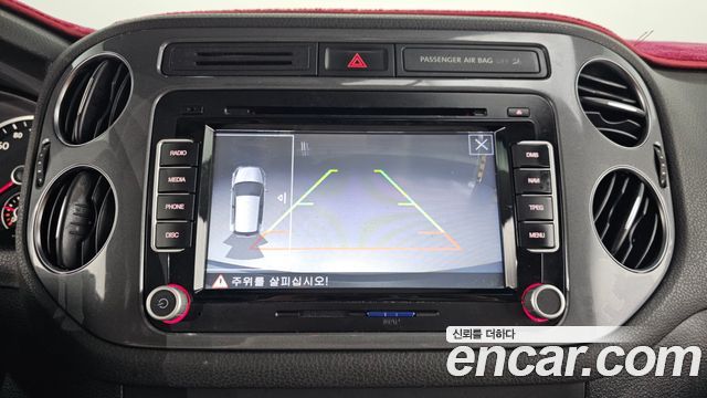 Volkswagen Tiguan 2015 — photo 15