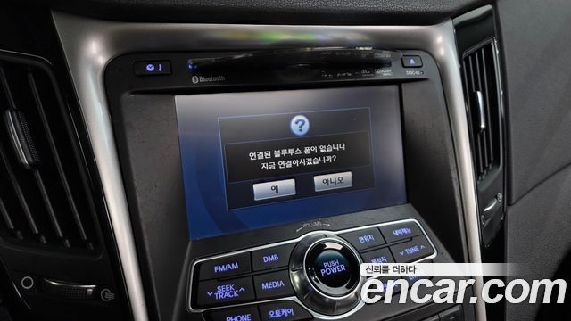 Hyundai Sonata 2011 — photo 15