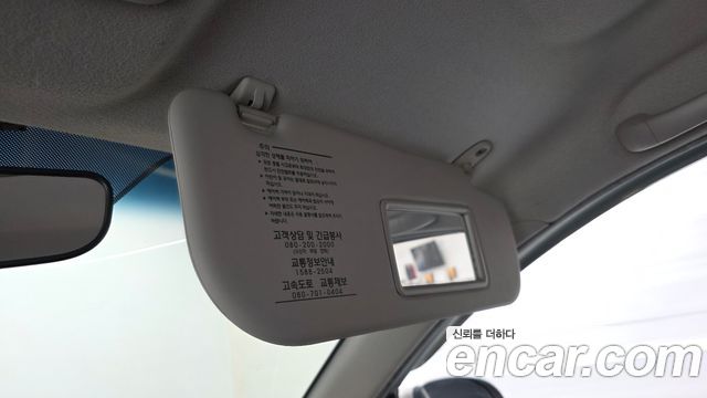 Kia morning 2011 — photo 33