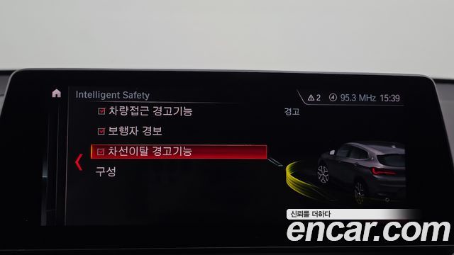 BMW X2 (F39) 2022 — photo 29