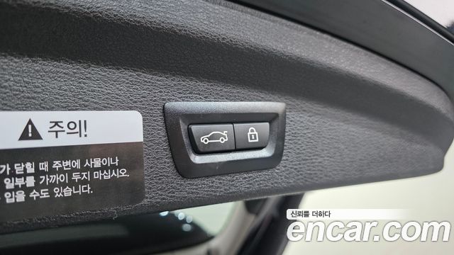 BMW X2 (F39) 2022 — photo 33