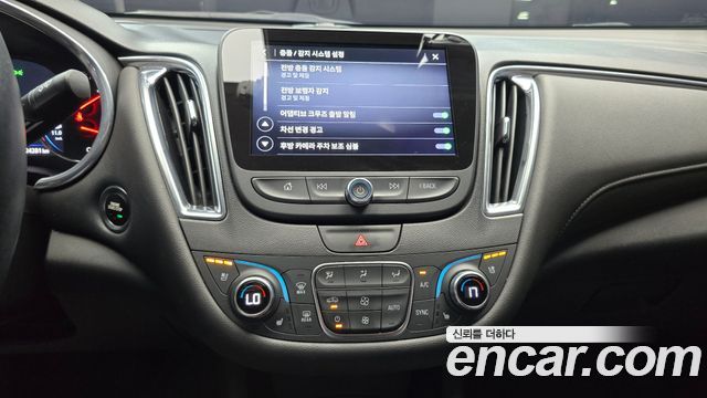 Chevrolet Korea Malibu 2021 — photo 14