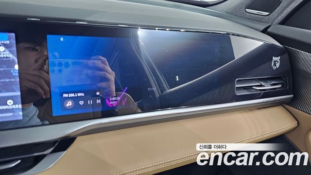 Renault Korea Grand Koleos 2025 — photo 22