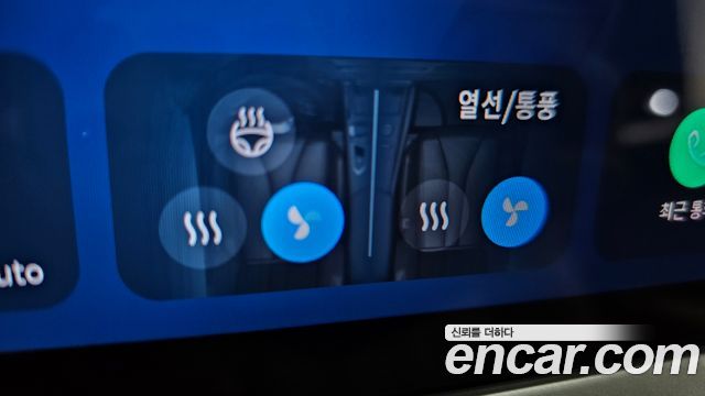 Renault Korea Grand Koleos 2025 — photo 23