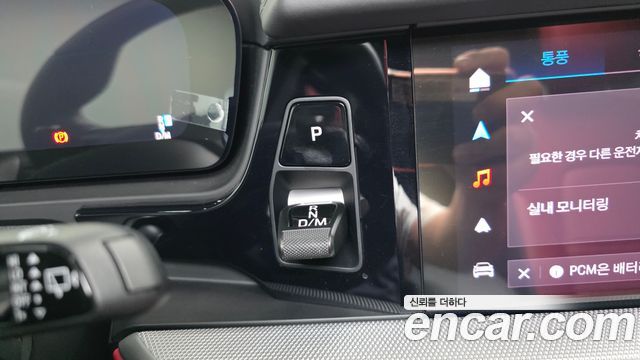 Porsche Cayenne 2024 — photo 12