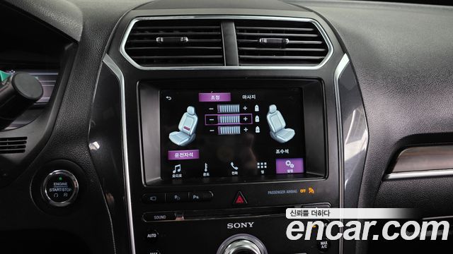 Ford Explorer 2018 — photo 22