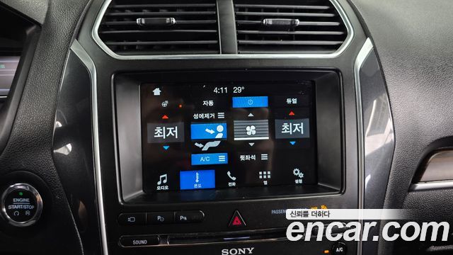 Ford Explorer 2018 — photo 35