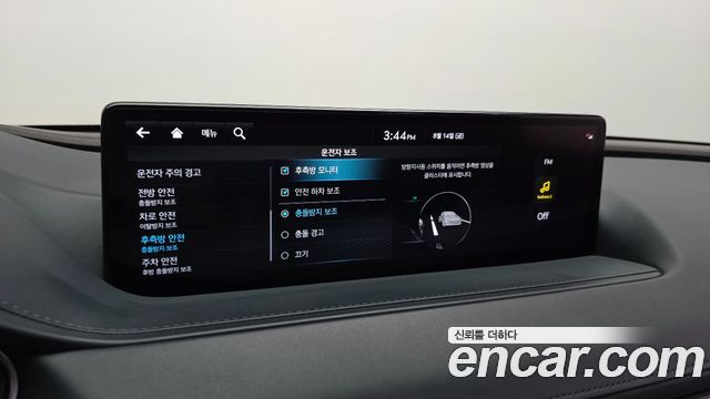 Genesis G80 2022 — photo 22