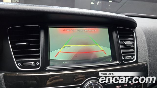 Kia K7 2014 — photo 15