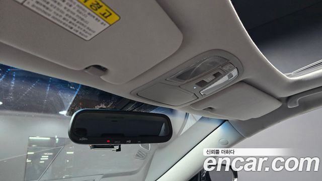 Kia K7 2014 — photo 20