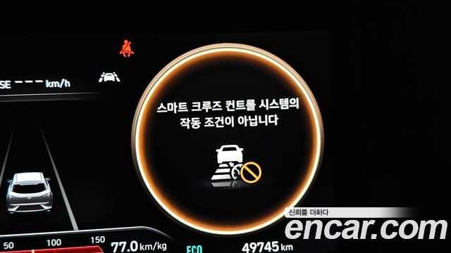 Hyundai Nexo 2022 — photo 34