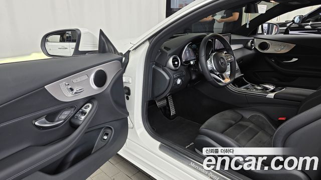 Mercedes-Benz C-Class 2021 — photo 13