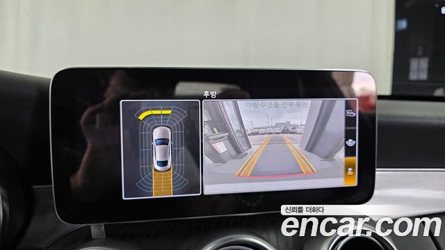 Mercedes-Benz C-Class 2021 — photo 20