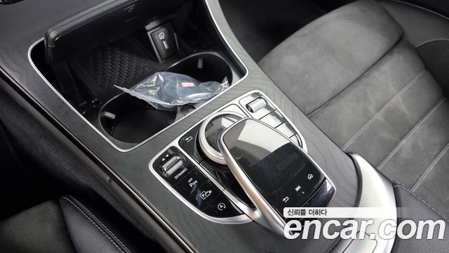 Mercedes-Benz C-Class 2021 — photo 24
