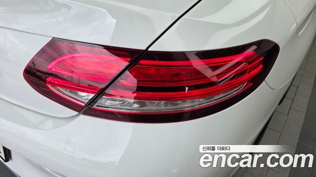 Mercedes-Benz C-Class 2021 — photo 9