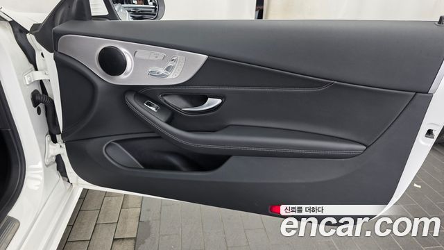 Mercedes-Benz C-Class 2021 — photo 15