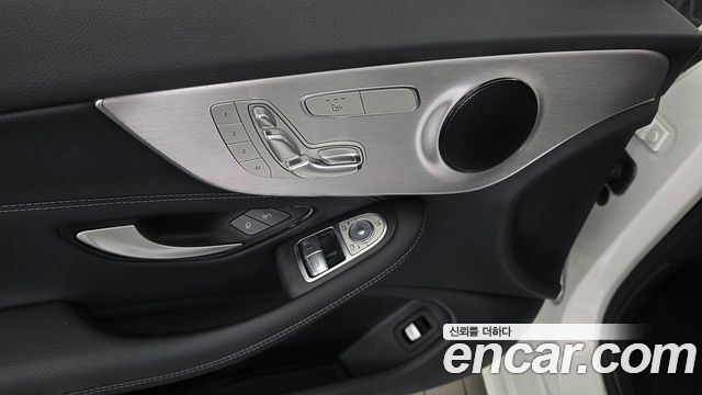 Mercedes-Benz C-Class 2021 — photo 30