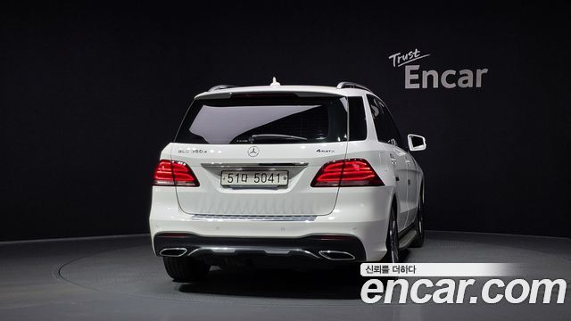 Mercedes-Benz GLE-Class 2018 — photo 4