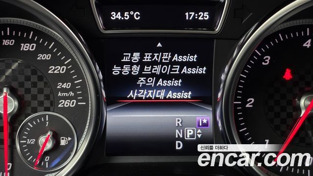 Mercedes-Benz GLE-Class 2018 — photo 16