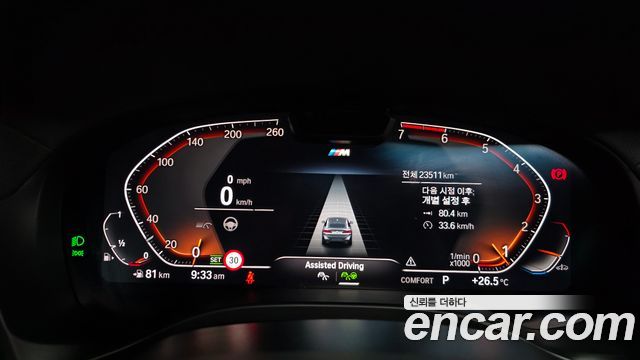 BMW X4 2024 — photo 11
