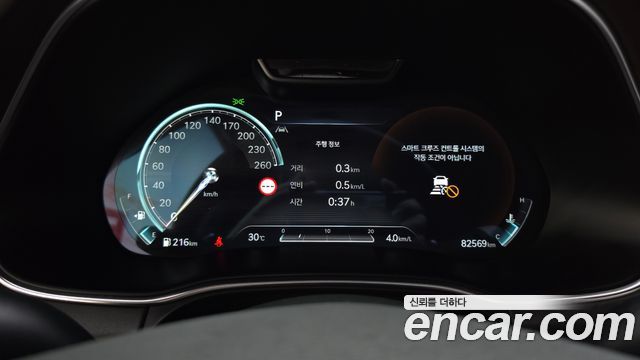 Genesis GV80 2023 — photo 11