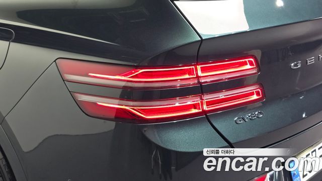 Genesis GV80 2023 — photo 9