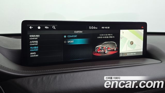 Genesis GV80 2023 — photo 27