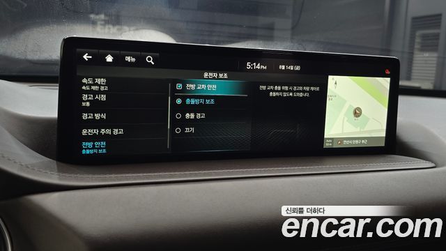 Genesis GV80 2023 — photo 31