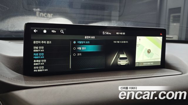Genesis GV80 2023 — photo 32