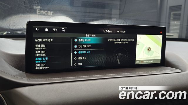 Genesis GV80 2023 — photo 34