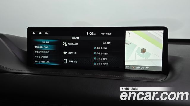 Genesis GV80 2023 — photo 38